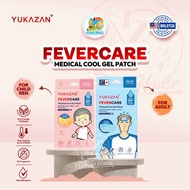 YUKAZAN FEVER PATCH CHILDREN'S FEVER REDUCE PLASTER/