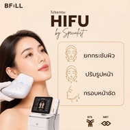 [LazBeauty] โปรแกรม Hifu By Specialist ไฮฟู่ ทำโดยผู้เชี่ยวชาญ [E-voucher] Meko Bfill Clinic