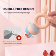 Aiwibi Baby Silicone Fruit Feeder