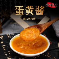 Salted Mayonnaise Commercial Shop Bibimbap Sauce Sea Duck Mayonnaise Bibimbap Sauce Lard Butter Bibi