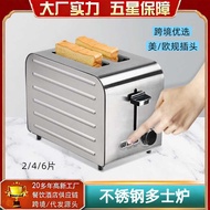 Automatic Toaster Oven Toaster Breakfast Maker Toaster Slices Toaster Toaster Toaster Slices