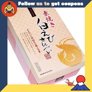 Shin-Etsu Toyama Ginsen-do White Shrimp Rice Crackers (Box) 20 pieces