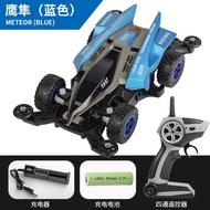 Mini RC Car 1:32 2.4 Ghz QD Brand YIKA Yan Kai - RC Mini 4wd