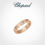 [With Packaging Box] Chopard Chopard Small Ice Cube Simple Single Diamond Engagement Diamond Ring Me