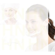 10pcs/5pcs Clear Mouth Shield Food Preparation Reusable Anti-Saliva Mask Hotel Restaurant Hygienic G