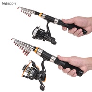 【BMSG】 Portable Spin Fishing  Rod Tough Carbon Fiber Power Telescopic Travel Sea Boat Fishing Rod Hot