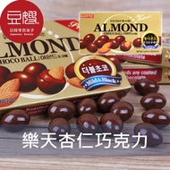 [Dou Sister-In-Law] Korean Snacks LOTTE Almond Chocolate (46g)