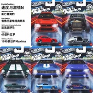 [Ready Stock Orphans] Hot Wheels Speed and Passion Series Alloy Car Model Set 5 Cars: 1999 Sparrow W