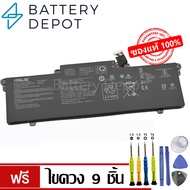 [ฟรี ไขควง] Asus แบตเตอรี่ ของแท้ C31N1914 (ASUS Zenbook 14 UX435E UX435EA UX435EG UX435EAL UX435EGL