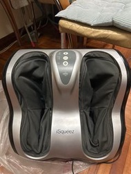 Osim iSqueez