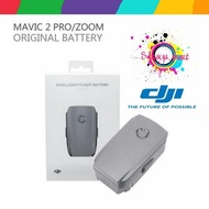 Baterai Drone DJI Mavic 2 Pro - Zoom Battery Original DJI Mavic 2 Pro