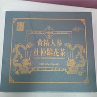 RaySure - 薬都八方-黃精人參杜仲雄花茶225g（15g*15）