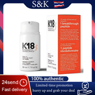 for K18 Biomimetic Hairscience Leave-in Molecular Repair Hair Mask 50ml for repairing perm damage-SK
