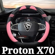 Proton X70 X50 Steering Wheel Cover New Fit Pink Protection Steering Leather Design