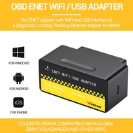 VXSCAN OBD ENET WIFI/USB Adapter for BMW MINI BENZ VW Volvo OBD2 Scanner