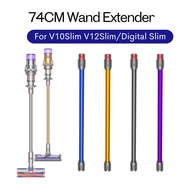 OEM Aluminum Extension Rod for Dyson V10Slim / V12 Digital Slim Vacuum | Wand Bar Attachment