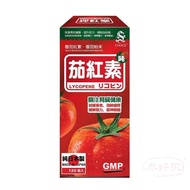 奇路仕CHOICE 茄紅素120粒（屈臣氏$498）