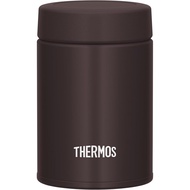JBZ-201 DBW Thermos Vacuum Insulated Soup Jar, 6.8 fl oz (200 ml), Dark Brown, Compact Size, Hot & C