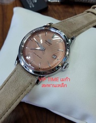 นาฬิกา Orient Bambino 38mm Limited Edition รุ่น RA-AC0M08Y สีCOPPER ผลิตจำกัดเพียง 360 เรือนทั่วโลก