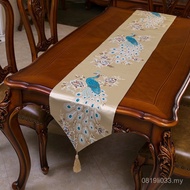 Dining Table Mahogany Fabric Chinese Table Runner Wholesale Manufacturer Chinese Style Tablecloth Ta
