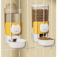 Super Cute Cat Food Container 9.6*19*22cm