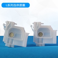 L363L360L301L303L310L551L351L801L805 Ink Sac Ink Sac Ink Sacrifice Ink Sacrifice Suitable for HP