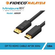 Mindpure AD029 V1.2 DisplayPort TO HDMI CABLE 4K*2K@30Hz Converter Cable 1.5m/ DP TO HDMI