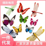 ǎ3d 3D Simulation Butterfly Dragonfly Fake Butterfly Plastic Butterfly Wall Sticker 3D Refrigerator 