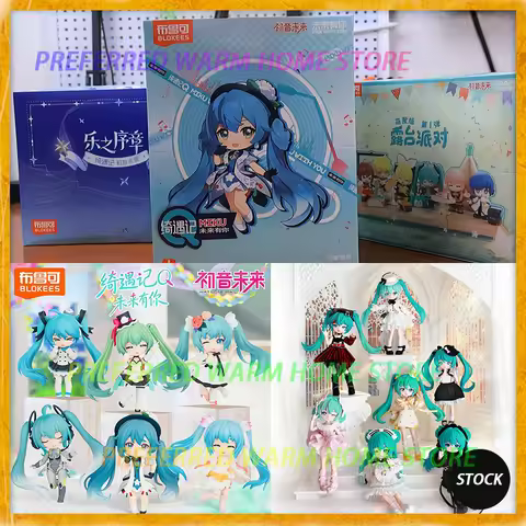 In Stock Originate SERENDIPITYEDITION Q Ver. HATSUNE MIKU WITH YOU Assembling Movability Mooel Toys 