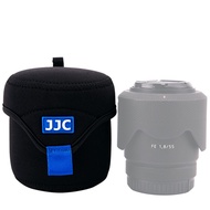 Anti-shock Neoprene Mirrorless Camera Lens Pouch Bag Case for Canon RF 16mm 35mm Fuji XF 23mm F1.4 5