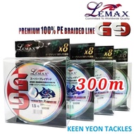 LEMAX G9 100% PE BRAIDED LINE 300m ( GRN/ MC )