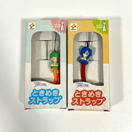 Tokimeki memorial konami Keychain