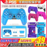 pc controller ps5 controller switch controller ps4 controller controller Good Value Genuine PS5 Hand