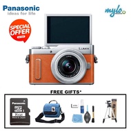 Panasonic Lumix DC-GF9 with 12-32mm Lens