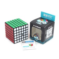 Puzzle Cube Puzzle 6x6 Black Base Moyu Meilong - Puzzle Cube Puzzle Puzzle Teki 6x6x6 Moyu