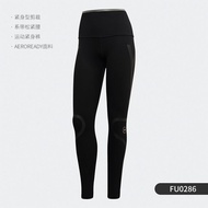 adidas | Sports Women Tights