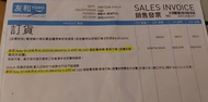 Sony 43吋 BRAVIA 3 4K LED 智能電視 K-43S31H