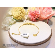 Gold Bracelet Gold 9999 Gold Bracelet Birthday Gift Valentine's Day