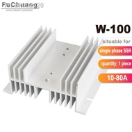▲℡ W-100 heat sink Dissipation Radiator for 1pcs single phase solid state relay DA AA DD VA VD LA 10A 25A 40A 50A 60A 75A 80A