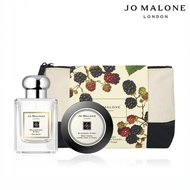 【Jo Malone】黑莓與月桂葉香氛旅行組 (乳霜50ml+古龍水50ml+化妝包)_國際航空版