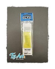 同央美術網購  日本 OLFA OLFA 壓克力切割刀刀片 PB-450