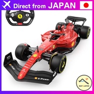 RASTAR F1 Car | 1:12 Ferrari F1-75 Remote Control Toy Car, Ferrari F1 RC Car for Boys, Kids, and Adu
