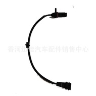39180-25300 Suitable for Hyundai Kia Auto Parts Crankshaft Position Sensor3918025300