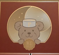 半島酒店 半島小熊 🐻 奶黃月餅 朱古力月餅