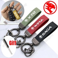 Car Keychain Leather For Proton Exora Wira Waja Persona X50 Saga Preve X70 Gen2 High Quality Key Cha