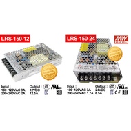 MEAN WELL LRS-150 AC to DC Power Supply (12VDC / 24VDC)