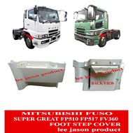 MITSUBISHI FUSO SUPER GREAT FP510 FP517 FV360 Foot Step Cover
