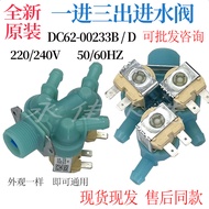 Samsung Washing Machine Water Inlet Valve WD8122CVC Drum CVD Solenoid Valve 90K5410OG OS OW OX/SC