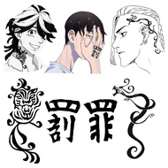 Tokyo Revengers Tattoo Stickers Anime Draken Hanemiya Kazutora Waterproof Temporary Tattoo Sticker..
