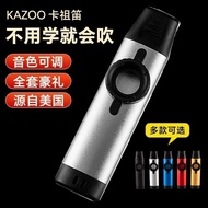 Kazoo Playing KAZOO Loud volume Playing Western Musical Instruments Daquan Guitar Soundtrack KAZOO p